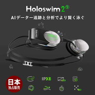 Holoswim/ホロスイム メンズ＆レディース ARディスプレイ付きスマートゴーグル Holoswim2S AI分析 日本独…