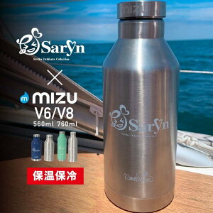 保冷 水筒 その他のアウトドア用品の人気商品 通販 価格比較 価格 Com 保冷 水筒 その他のアウトドア用品の人気商品 通販 価格比較 価格 Com
