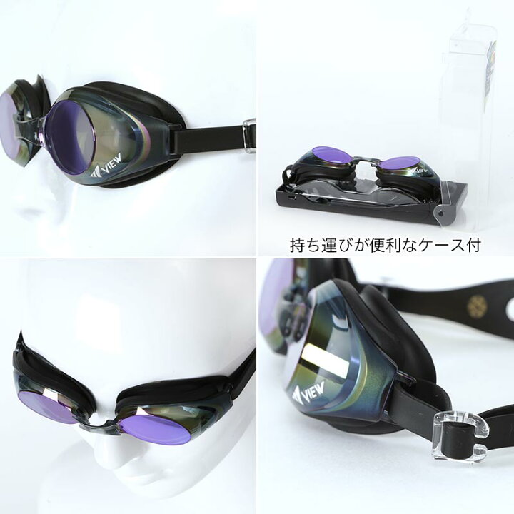 楽天市場】全品10%OFF件配布 VIEW/ビュー メンズ＆レディース 