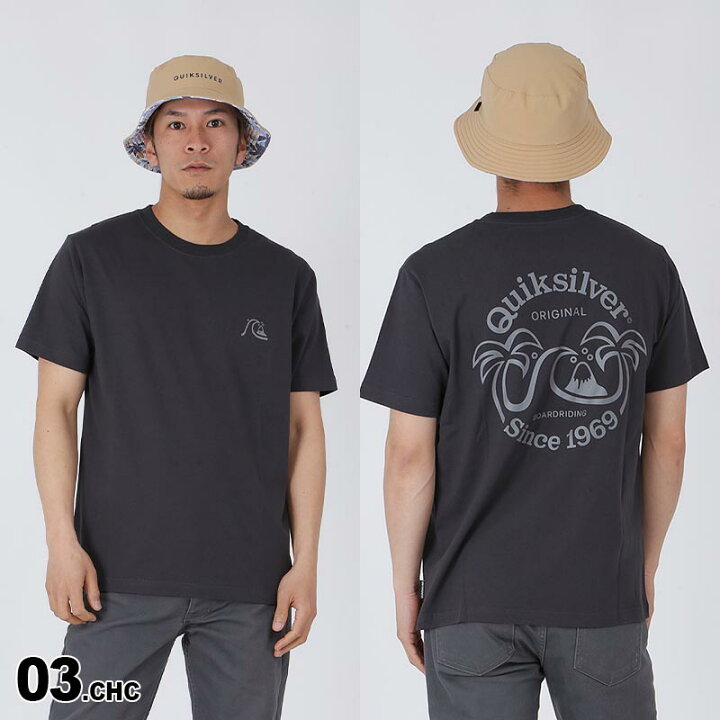 楽天市場 全品10 Off券配布中 Quiksilver クイックシルバー メンズ 半袖 Tシャツ Qst2135 ティーシャツ ロゴ アウトドア カジュアル 男性用 スポーツ スノーボードのocstyle