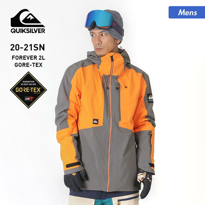 楽天市場】QUIKSILVER/クイックシルバー メンズ GORE-TEX スノーボード  