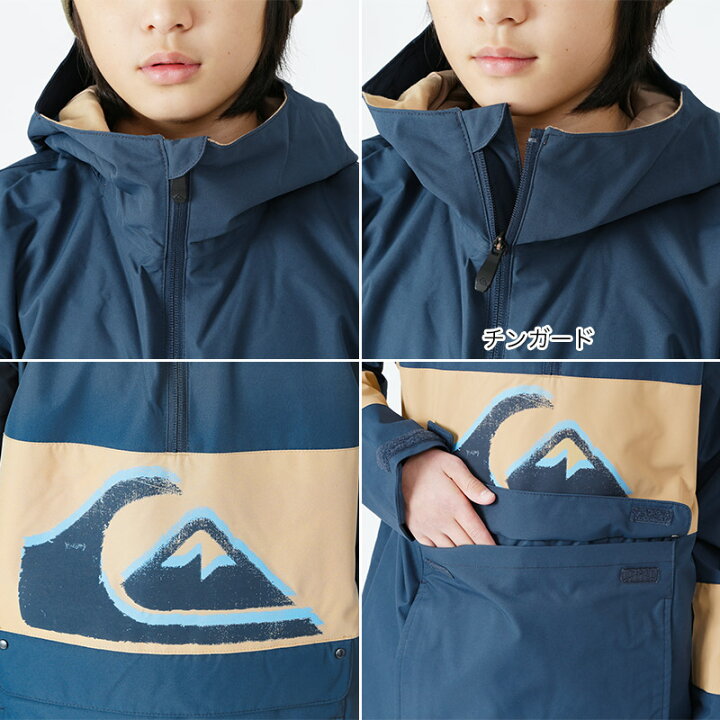 楽天市場】【SALE】 クイックシルバー QUIKSILVER キッズ スノーボード  