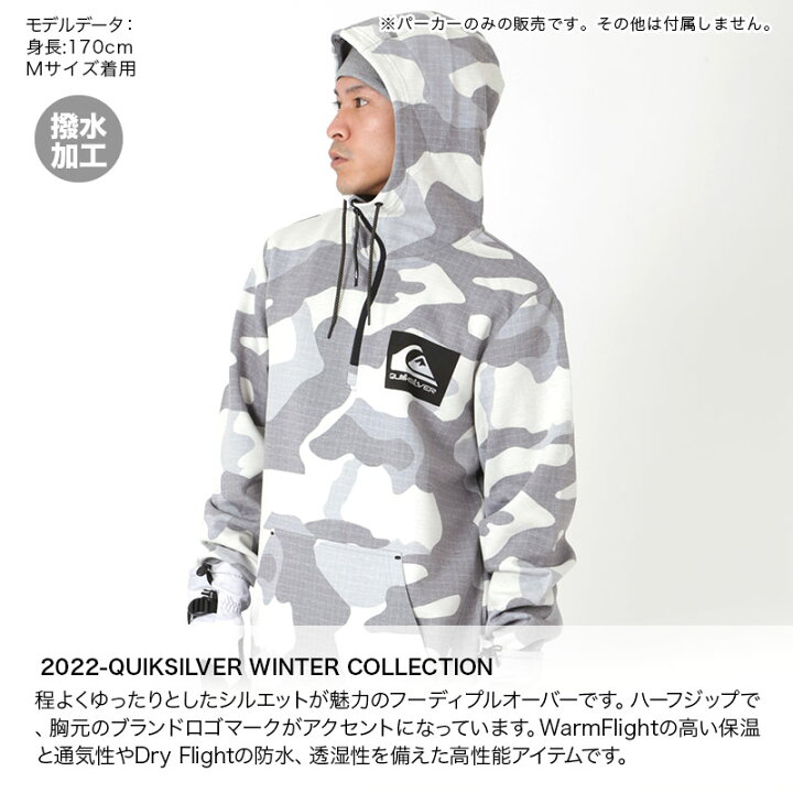 楽天市場】店内全品エントリーP5倍 クイックシルバー QUIKSILVER  