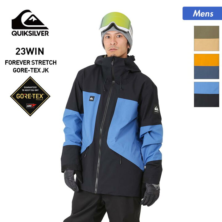 楽天市場】最大2000円OFF券配布 クイックシルバー QUIKSILVER メンズ 
