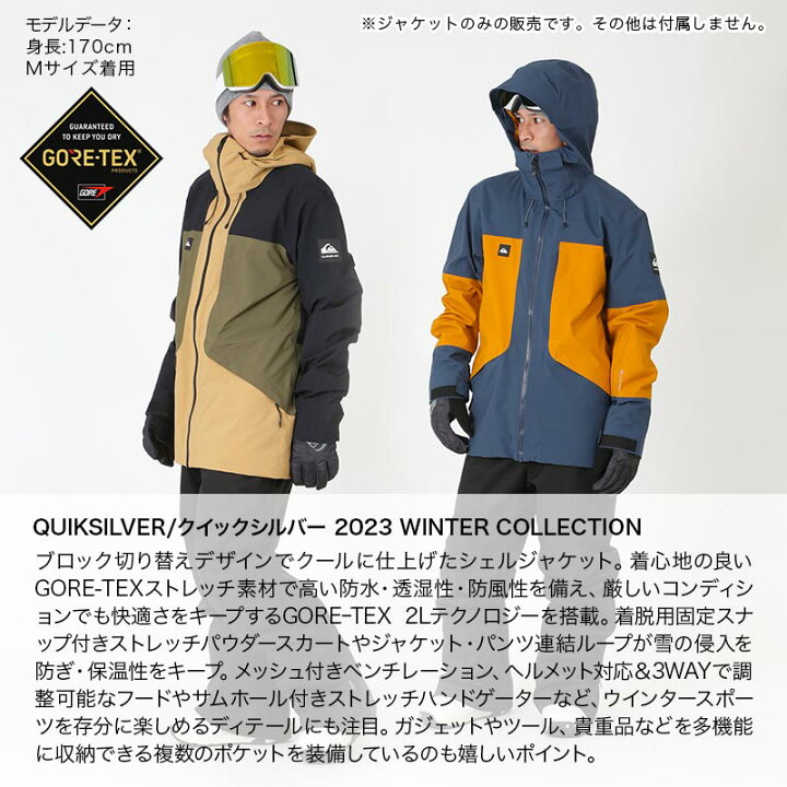 楽天市場】最大2000円OFF券配布 クイックシルバー QUIKSILVER メンズ  