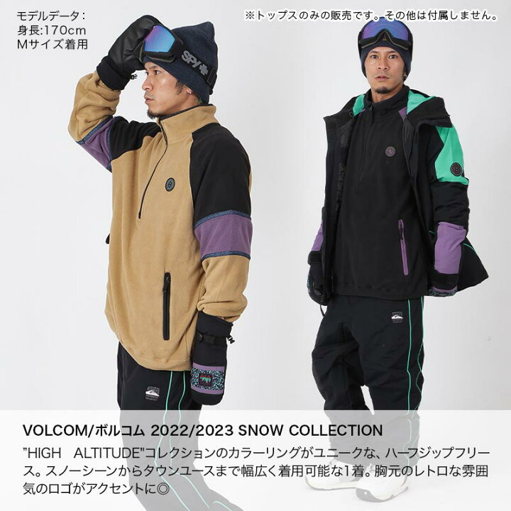 楽天市場】【SALE】 クイックシルバー QUIKSILVER メンズ スノー 