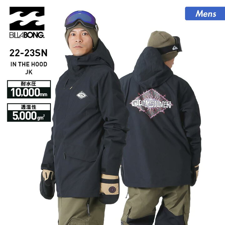 楽天市場】【SALE】 QUIKSILVER/クイックシルバー メンズ スノーボード 
