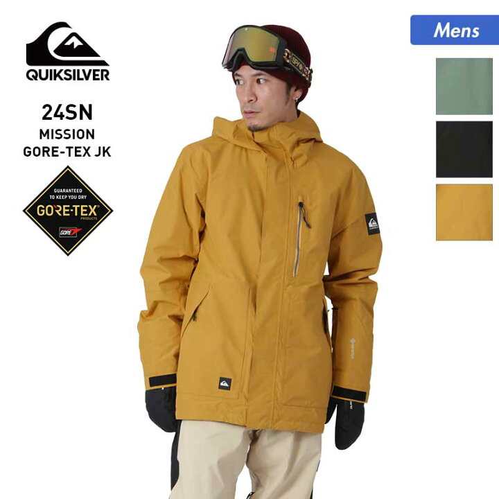 楽天市場】QUIKSILVER/クイックシルバー メンズ GORE-TEX スノーウェア 