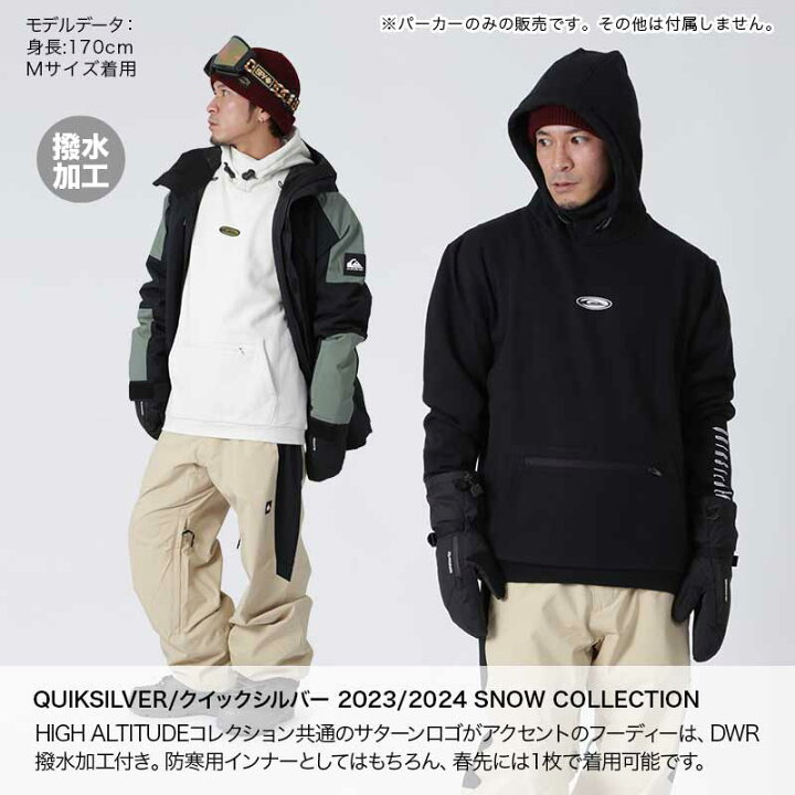 楽天市場】店内全品10％OFF券配布 QUIKSILVER/クイックシルバー メンズ 
