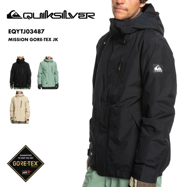 楽天市場】QUIKSILVER/クイックシルバー メンズ GORE-TEX スノー  