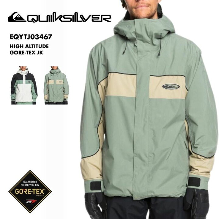 楽天市場】QUIKSILVER/クイックシルバー メンズ GORE-TEX スノー  