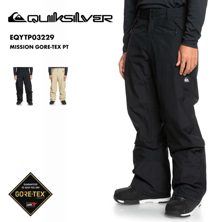楽天市場】全品10％OFF券配布中 QUIKSILVER/クイックシルバー メンズ 