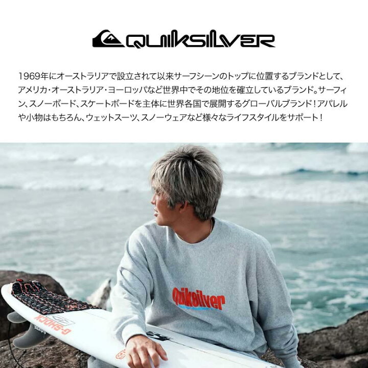 楽天市場】QUIKSILVER/クイックシルバー メンズ GORE-TEX スノーウェア 