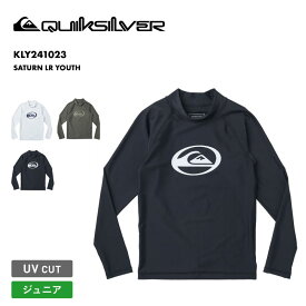 QUIKSILVER/クイックシルバー キッズ 長袖ラッシュガード SATURN LR YOUTH 2024 SPRING KLY241023 UVカット 水着 紫外線対策 紫外線カット UPF50＋ 速乾 伸縮 水遊び プール アウトドア ジュニア 子供用 こども用 男の子用 女の子用