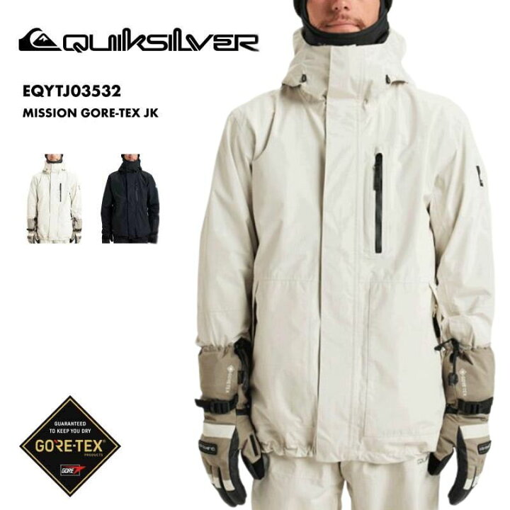 楽天市場】QUIKSILVER/クイックシルバー メンズ GORE-TEX スノー 