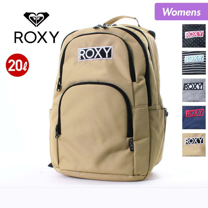 楽天市場】ROXY ロキシー レディース 20L バックパック RBG181317 