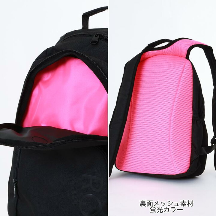 楽天市場 Roxy ロキシー レディース 13 6l バックパック Rbg1301 デイパック リュックサック バッグ ゴーアウトミニ かばん 通勤 通学 女性用 おしゃれ 人気 かわいい スポーツ スノーボードのocstyle 楽天市場 Roxy ロキシー レディース 13 6l バックパック Rbg1301 デイパック リュックサック バッグ ゴーアウトミニ かばん 通勤 通学 女性用 おしゃれ 人気 かわいい スポーツ スノーボードのocstyle