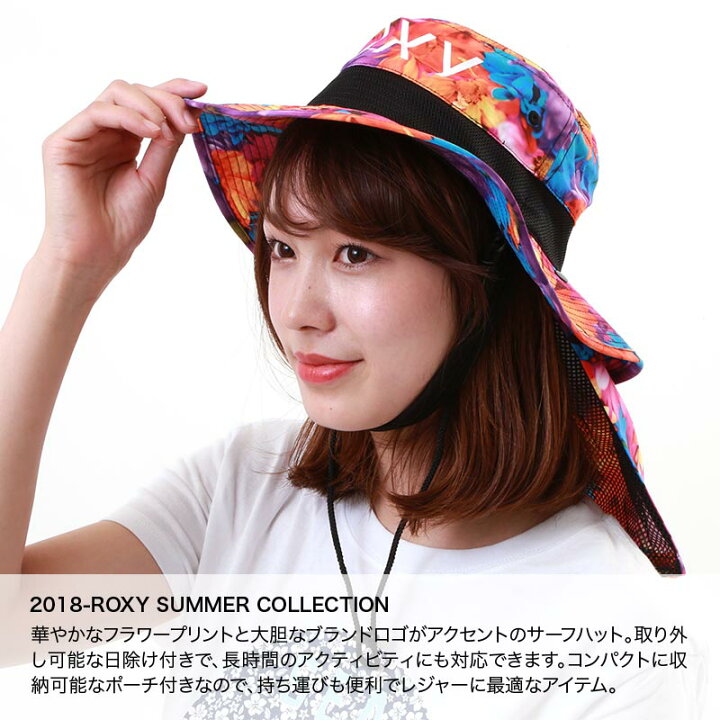 楽天市場】ROXY ロキシー レディース サーフハット RSA182750 蜷川実花 