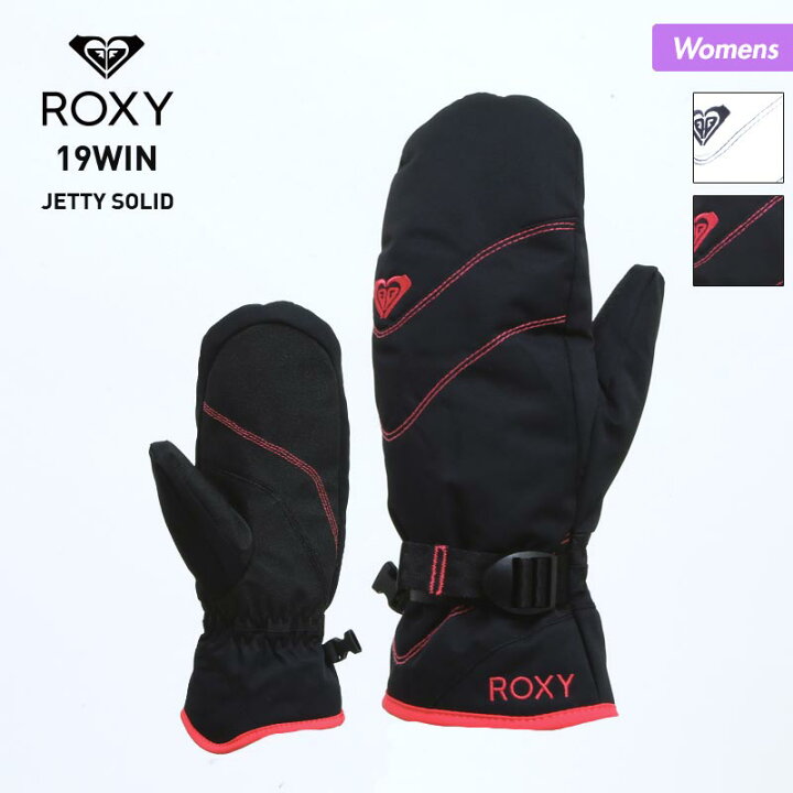 楽天市場 Roxy ロキシー レディース スノーボード グローブ ミトン Erjhn スノーグローブ ミトングローブ スノボ スキーグローブ 手袋 手ぶくろ てぶくろ 女性用 スポーツ スノーボードのocstyle