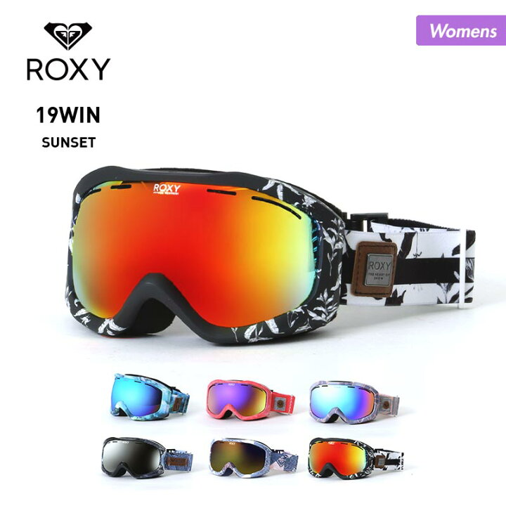 楽天市場】ROXY ロキシー レディース スノーボード ゴーグル 