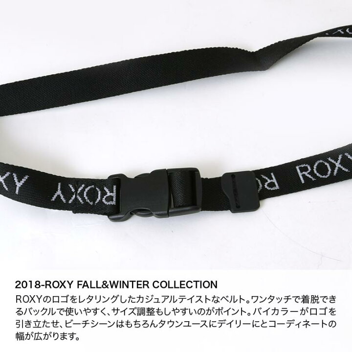 楽天市場】ROXY ロキシー レディース ベルト RBT184330 ワンタッチ着脱 