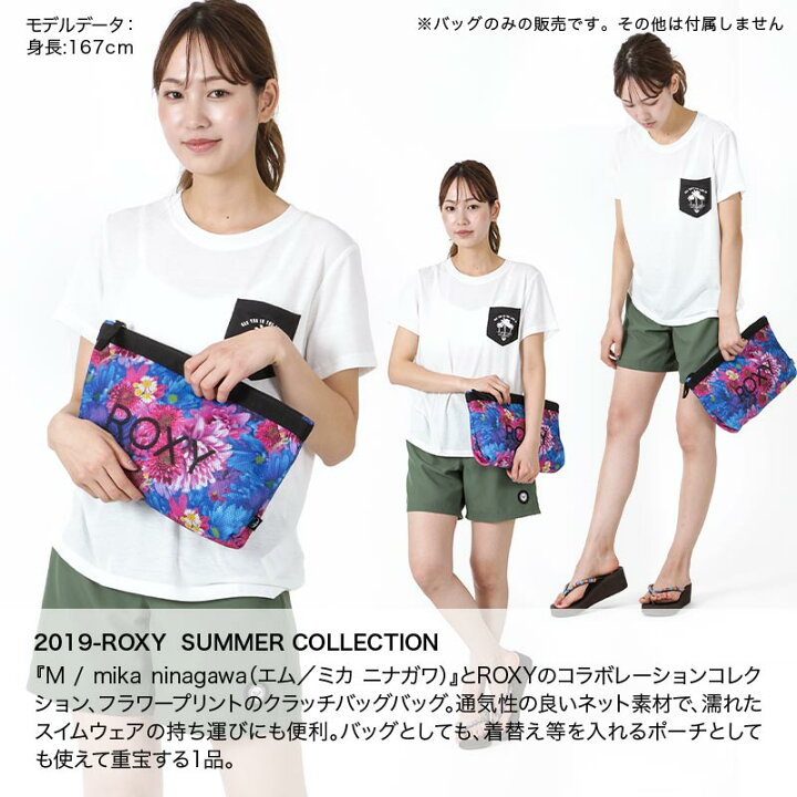 楽天市場】ROXY/ロキシー レディース クラッチバッグ ROA192007 蜷川 