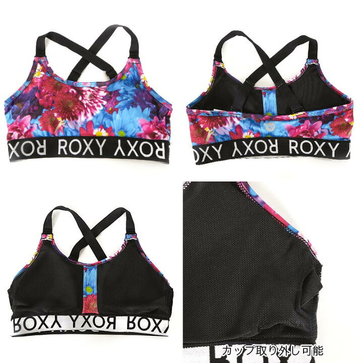 楽天市場 Roxy ロキシー レディース 水陸両用 ブラトップ Rbr 蜷川実花コラボモデル トップブラ スポーツブラ Sup ヨガウェア 水着 みずぎ ビーチ 海水浴 プール 女性用 スポーツ スノーボードのocstyle