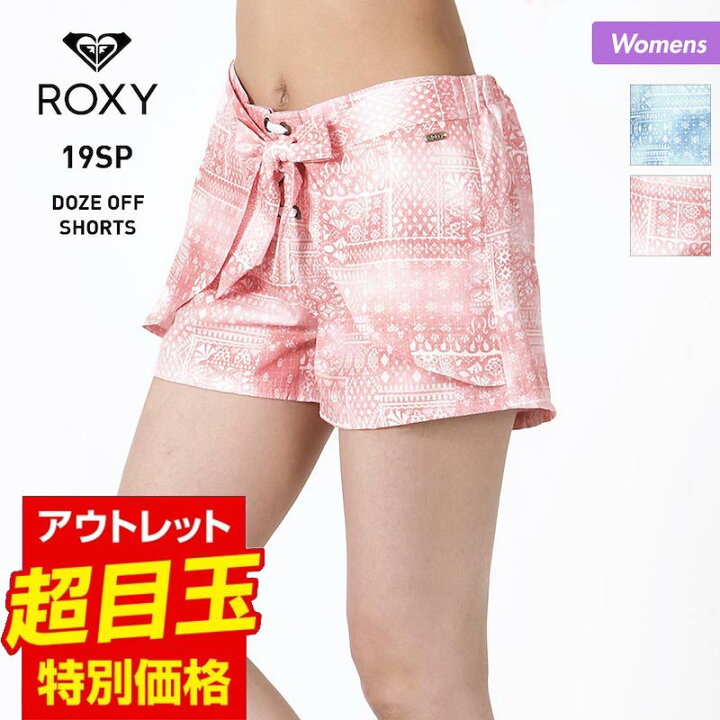 楽天市場 最大00円off券配布 Roxy ロキシー レディース ショート丈 サーフパンツ Rbs ボードショーツ サーフトランクス 水着 みずぎ サーフショーツ 柄 ビーチ 海水浴 プール 女性用 スポーツ スノーボードのocstyle