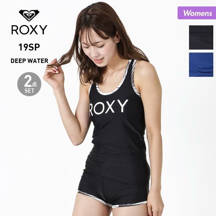 楽天市場 Roxy ロキシー レディース タンキニ水着 上下セット Rsw タンクトップ フィットネス スイムウェア みずぎ 体型カバー セパレート 2点セット ビーチ 海水浴 プール 女性用 スポーツ スノーボードのocstyle