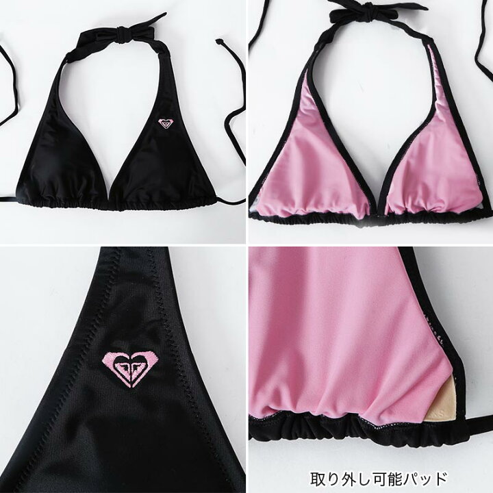 楽天市場】ROXY/ロキシー レディース 水着 上下セット RSW195030  