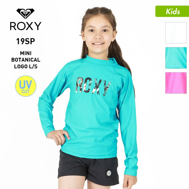 楽天市場】ROXY/ロキシー キッズ 長袖 ラッシュガード TLY191106 T 