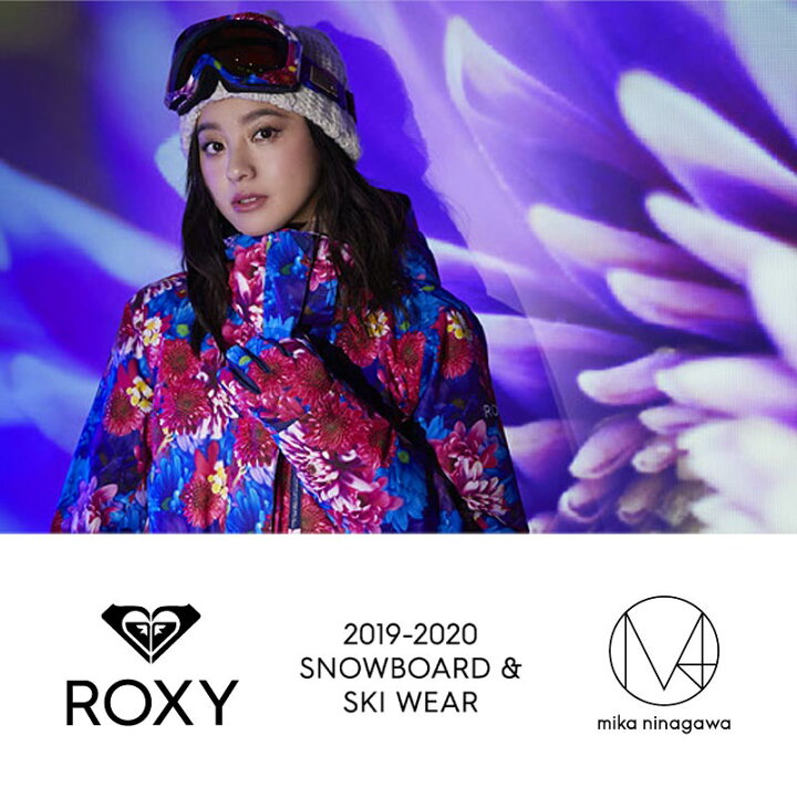 楽天市場】ROXY/ロキシー レディース スノーボードウェア ジャケット  