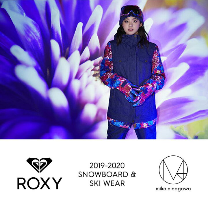 楽天市場】ROXY/ロキシー レディース スノーボードウェア ジャケット 