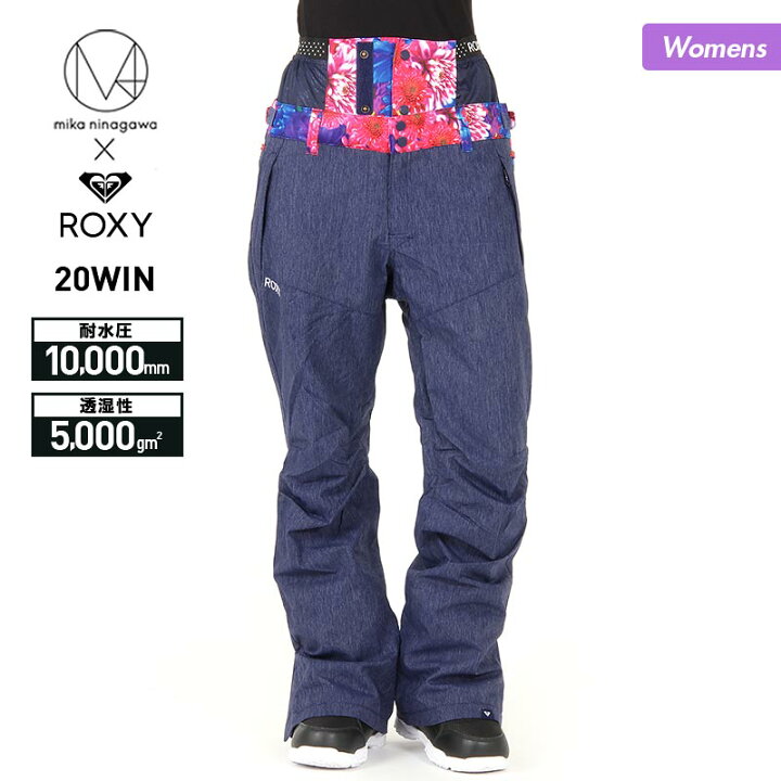 楽天市場】ROXY/ロキシー レディース スノーボードウェア パンツ 蜷川  