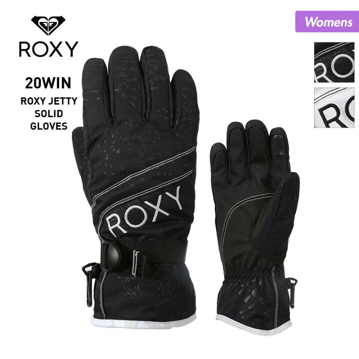 楽天市場】ROXY/ロキシー レディース スノーボード グローブ 
