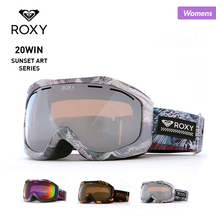 楽天市場】ROXY/ロキシー レディース スノーボード ゴーグル 