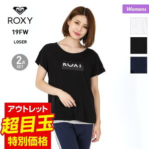 ロキシー ティー シャツ レディース スポーツの人気商品 通販 価格比較 価格 Com ロキシー ティー シャツ レディース スポーツの人気商品 通販 価格比較 価格 Com