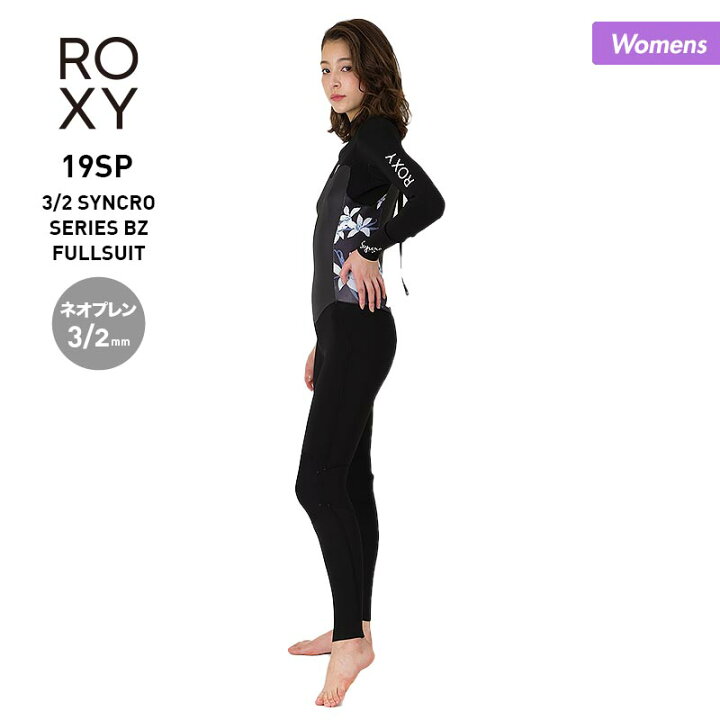 楽天市場】ROXY/ロキシー レディース ウェットスーツ 3/2mm フルスーツ 