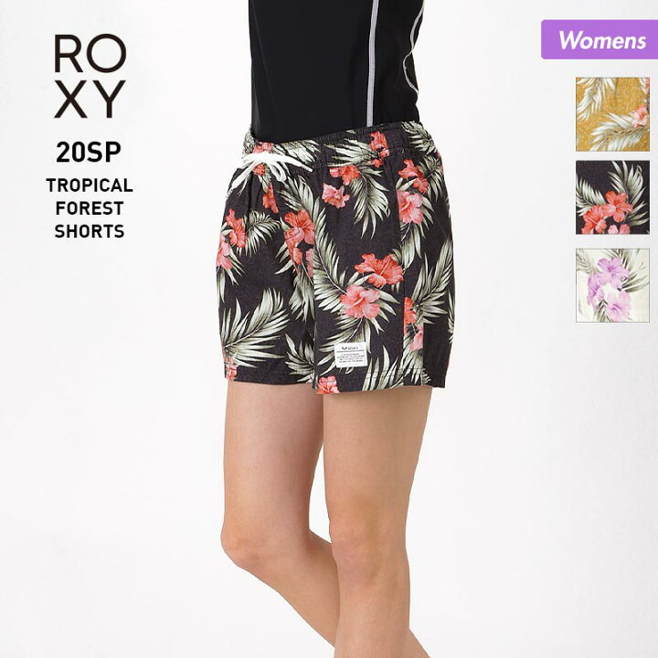 楽天市場 最大00円off券配布 Roxy ロキシー レディース サーフパンツ Rbs1051 ミドル丈 ボードショーツ 水着 みずぎ スイムウェア サーフショーツ ビーチ 海水浴 プール 女性用 スポーツ スノーボードのocstyle