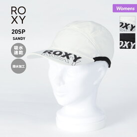 ROXY/ロキシー レディース ランニング キャップ RCP201379 帽子 ぼうし 紫外線対策 カジュアル スポーツ ジョギング フィットネス ジム 女性用