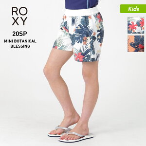 女の子 水着 キッズファッション パンツの人気商品 通販 価格比較 価格 Com