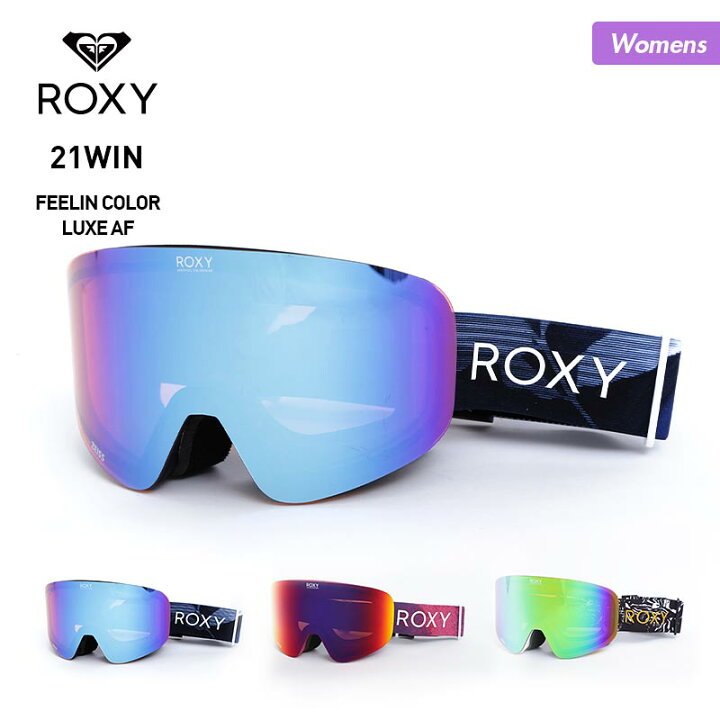 楽天市場】ROXY/ロキシー レディース スノーボード ゴーグル 