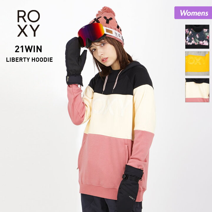 楽天市場】ROXY/ロキシー レディース インナーパーカー ERJFT04214  