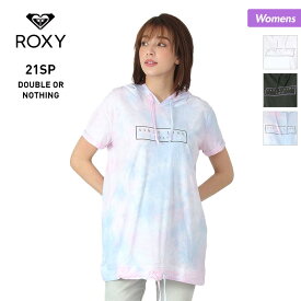 【SALE】 ROXY/ロキシー レディース フード付き 半袖 Tシャツ RST211067 フードTシャツ ティーシャツ カジュアル 体型カバー 女性用