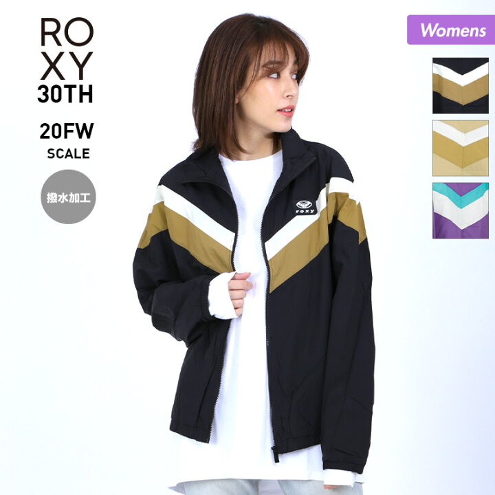 楽天市場 全品5 Off件配布中 Roxy ロキシー レディース ナイロンジャケット Rjk4054 撥水 アウタージャケット ウインドブレーカー ジャンパー 長袖 ランニング 女性用 スポーツ スノーボードのocstyle 楽天市場 全品5 Off件配布中 Roxy ロキシー レディース ナイロンジャケット Rjk4054 撥水 アウタージャケット ウインドブレーカー ジャンパー 長袖 ランニング 女性用 スポーツ スノーボードのocstyle
