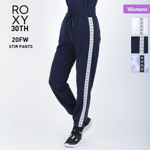 フィットネス トレーニングウェア ジャージ 激安 フィットネス トレーニングウェアの人気商品 通販 価格比較 価格 Com