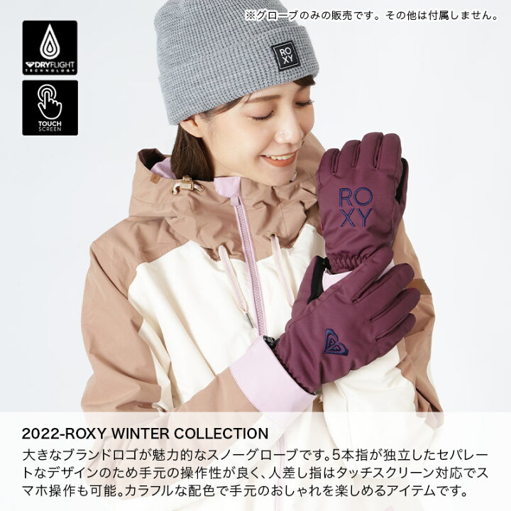 楽天市場】最大2000円OFF券配布 ロキシー ROXY レディース  