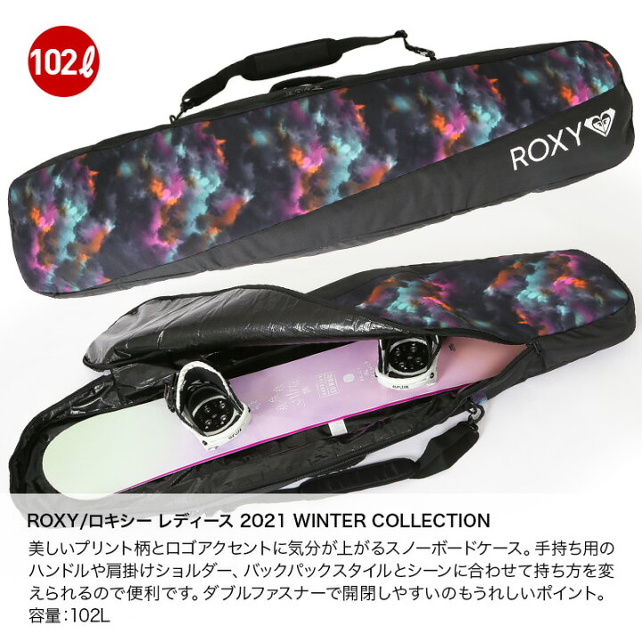 楽天市場】ROXY/ロキシー レディース スノーボード ケース ERJBA03061  