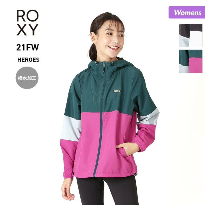 楽天市場 最大00円off券配布中 Roxy ロキシー レディース 撥水 ジャケット Rjk ランニング ジップアップ スポーツ ナイロンジャケット シェルジャケット 撥水加工 フード付き 女性用 スポーツ スノーボードのocstyle