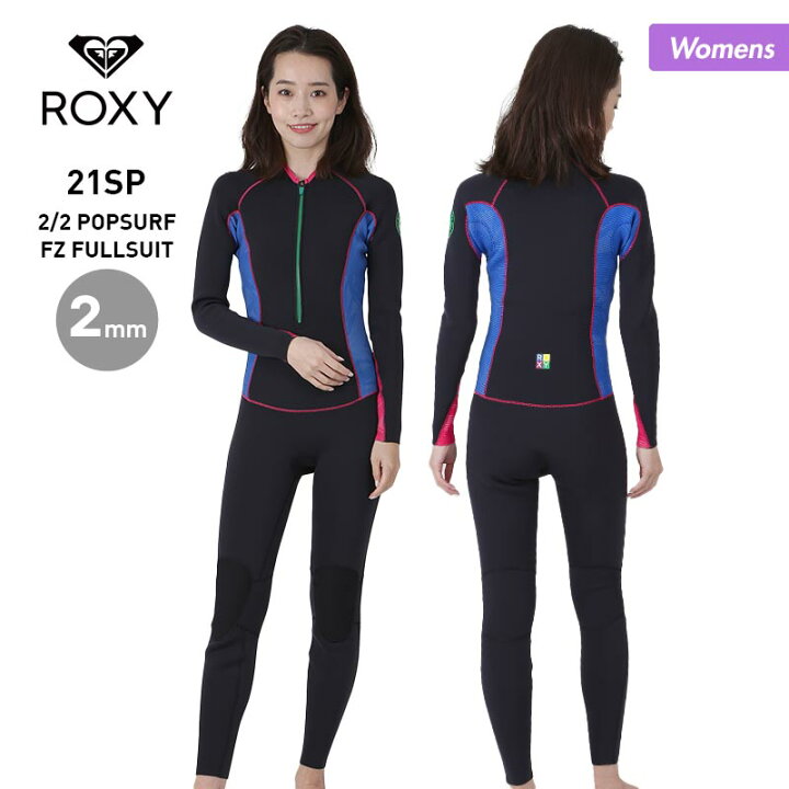 楽天市場】ロキシー ROXY レディース 2mm フルスーツ RWT211901 